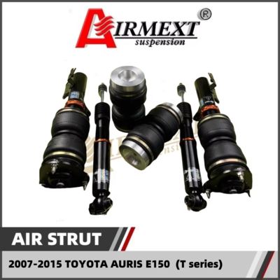 2018+ Toyota Air Suspension air spring strut For Corolla Altis E210