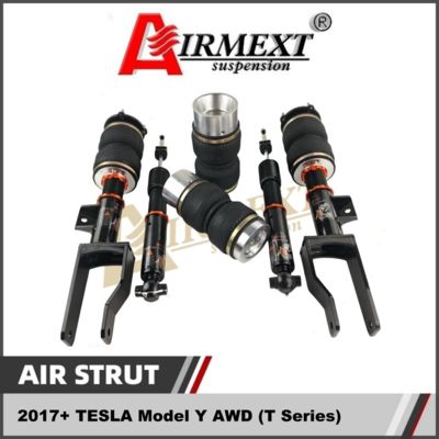 For TESLA Model 3 AWD 2017+  Air STRUT Suspension Kit /air Spring Assembly /Auto Parts/pneumatic