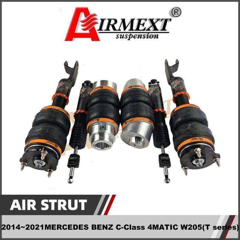 For MERCEDES BENZ C-Class 4MATIC W205（2014~2021）Air STRUT Suspension Kit /air Spring Assembly /Auto Parts/pneumatic