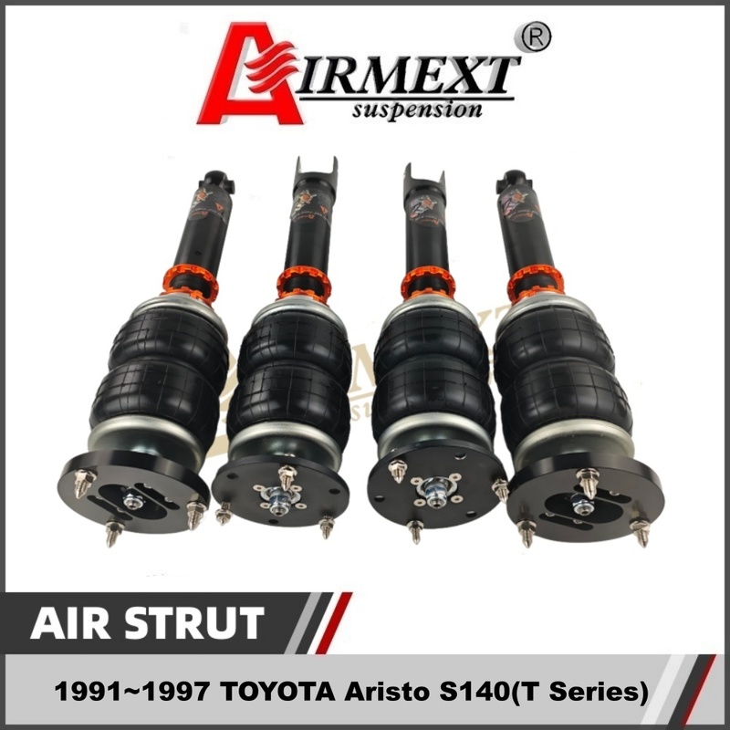 For TOYOTA Aristo S140(1991~1997) Air Suspension Strut/Air STRUT Suspension Kit /air Spring Assembly /Auto Parts/pneumatic